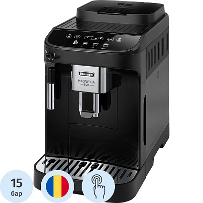 Кофемашина De'Longhi ECAM290.22.B