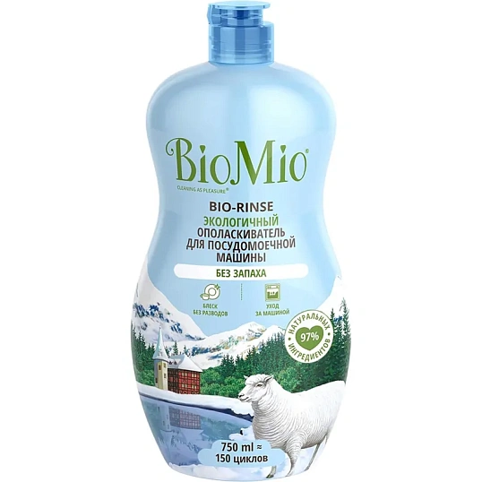 Ополаскиватель для ПММ BioMio BIO-RINSE без запаха 750мл