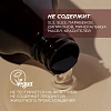 Гель для душа Synergetic Сандал и ягоды можжевельника увлажняющий, 750мл