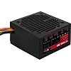 Блок питания Formula ATX 350W AC VX PLUS (20+4pin) 120mm