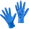 Перчатки одноразовые нитрил GOGRIP BLUE цв.голубой (25пар/уп)р.L,ПС