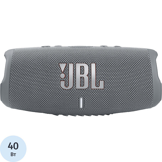 Акустическая система JBL Charge 5 Grey (JBLCHARGE5GRY)
