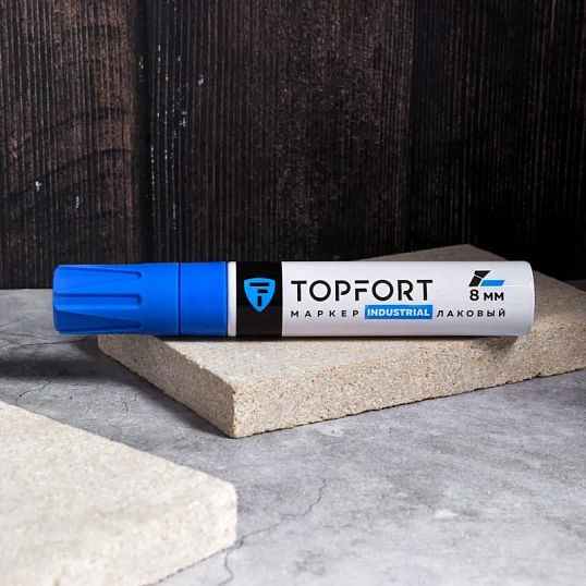 Маркер лаковый TOPFORT Industrial 8 мм синий