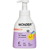 Гель экопенка для подмывания детская WONDER LAB  450 мл