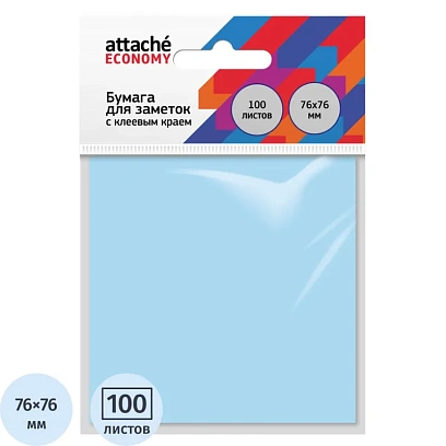Бумага для заметок с клеевым краем Economy 76x76 мм 100 л пастельный синий