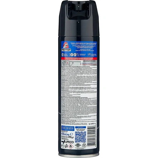 Средство от насекомых РАПТОР Аэрозоль от резистентных тараканов 430мл