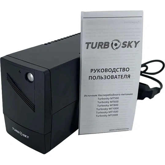ИБП Turbosky MT 600, Max 600 ВxА