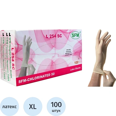 Перчатки мед. смотров. латекс. нестер. н/о текстурир. SFM (XL) 50пар/уп
