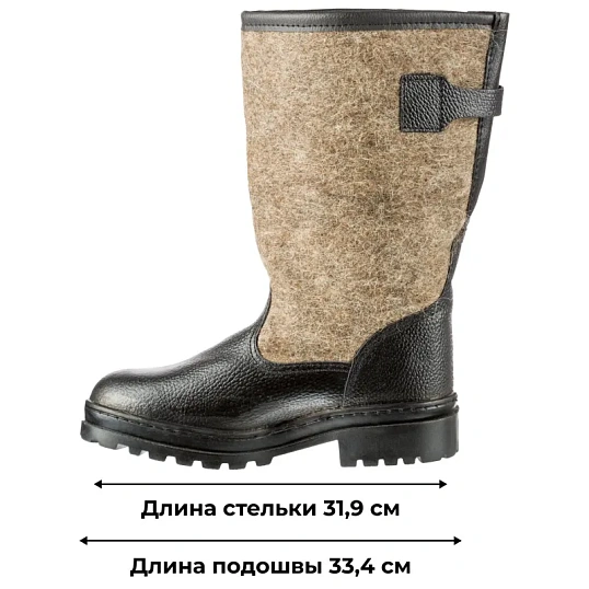 Сапоги войлочные 'Мороз' (р.47) (М7)