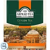 Чай Ahmad Tea Цейлонский черный 100пакx2г 163i-08