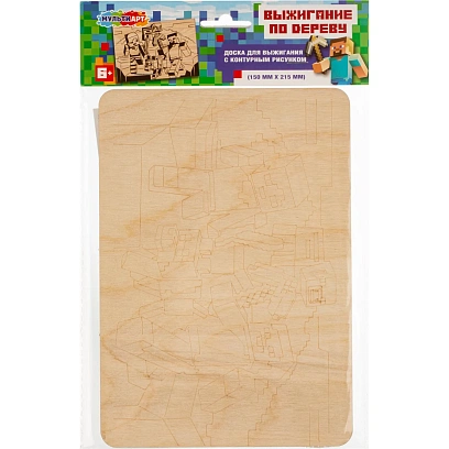 Доска для выжигания майнкрафт МУЛЬТИ АРТ DVMN-120425