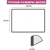 Доска магнитно-маркерная Attache Economy 90х120 мет.бел.проф.,черн.угл