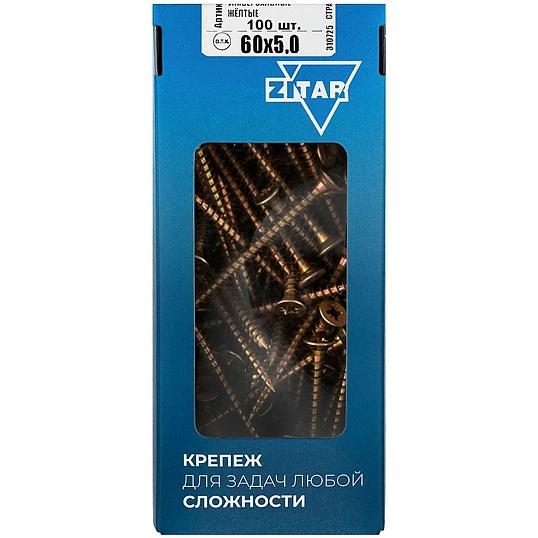 Саморезы универсальные  60х5,0 мм (100 шт/уп) желтые  Zitar (102264)