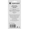 Плоскогубцы изогнутые мини 125 мм Topfort