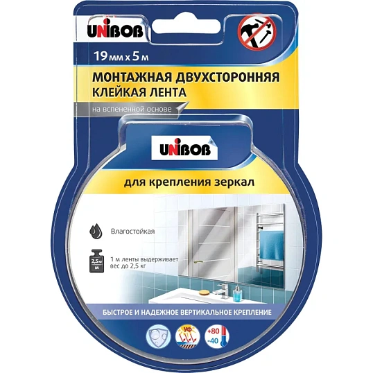 Клейкая лента двусторонняя для крепления зеркал Unibob 19мм х 5м, белая