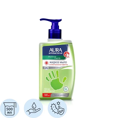 Мыло жидкое AURA Antibacterial Active антибак Чайное дерево флак/доз 0,5л