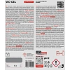 Чистящее средство WC-gel (канистра 5,3 кг)