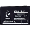 Батарея для ИБП Рубин 12V 12Ah AGM (РЭ-АКБ1212)