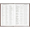 Ежедневник недатированный А5,128л.,55-65г,бумвинил коричнев,Attache Economy
