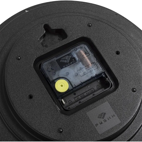 Часы настенные круг d=22см, корпус белый Классика арт.2222-344