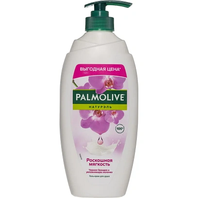 Крем-гель для душа Palmolive Черная Орхидея и Увлажняющее Молочко 750мл