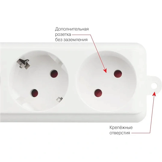 Сетевой фильтр Power Cube PRO, 5.0 м белый 16А/3,5кВт(SPL(5+1)-16B-P-5М)