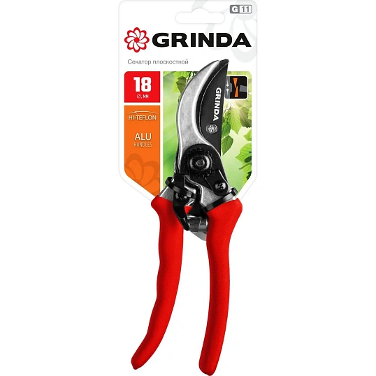 Секатор плоскостной GRINDA G-11, 210 мм (8-423001_z02)