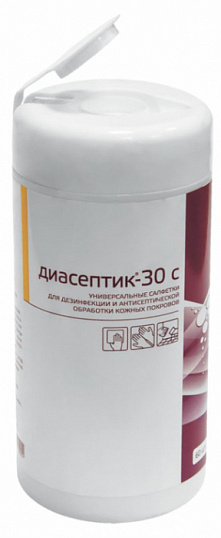 Салфетки дезинфицирующие ДИАСЕПТИК-30С уп/60шт ЕВРОТАЙП