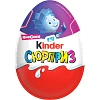Яйцо шоколадное Kinder Сюрприз, 20г