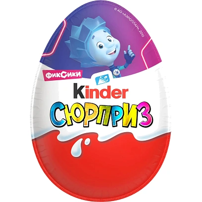 Яйцо шоколадное Kinder Сюрприз, 20г