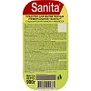 Средство для мытья посуды SANITA Сицилийский лимон и мелисса, 900 г