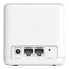 Маршрутизатор Mercusys Halo H30G(3-pack) AC1300 10/100/1000BASE-TX белый (у