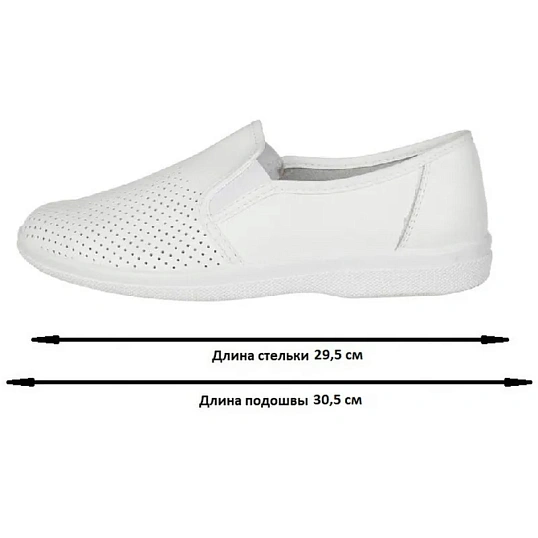 Туфли Алекс/Игорь муж.нат.кожа белые (р.46) (96110108)