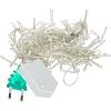 Гирлянда светодиодная Бахрома-арка 1х1м ,IP20,126LED, мульти, 8реж 1080429