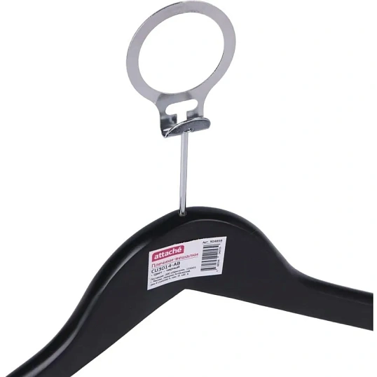 Вешалка-плечики WW_Attache CU3014-AB/LH001-ANTI дер,антив,кольцо,р50-52 чер