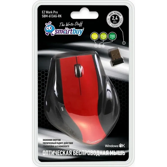 Мышь компьютерная Smartbuy 613AG WLS красно/черная (SBM-613AG-RK)/40