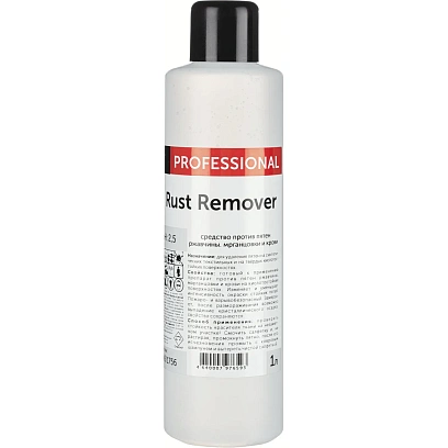 Профхим спец пятновывод кровь-ржавч Pro-Brite/AXEL-3 Rust Remover, 1л