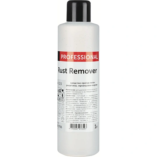 Профхим спец пятновывод кровь-ржавч Pro-Brite/AXEL-3 Rust Remover, 1л