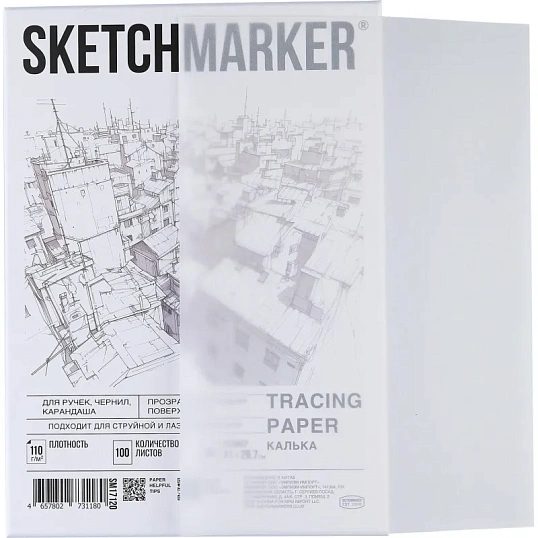Калька Sketchmarker 110г А4 21х29,7см 100л/уп, в коробке SM17120