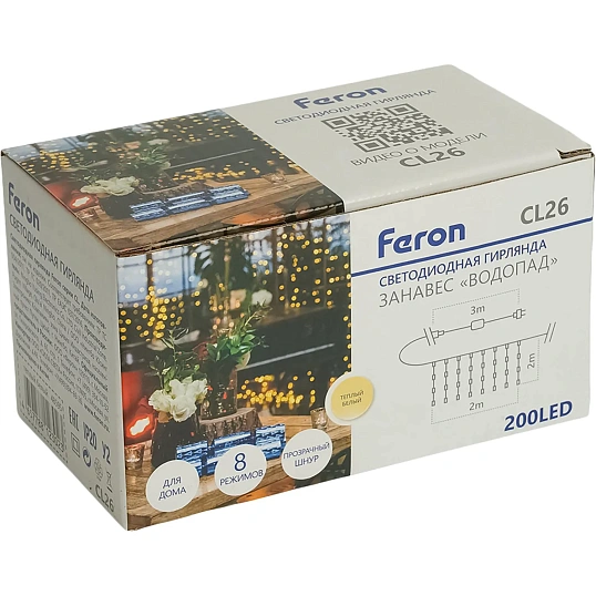 Гирлянда светодиодная Feron CL26 занавес Водопад,200LED 2700K,2x2м+3м,48595