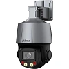 IP-камера DAHUA DH-SD3C405DB-GNY-A-PV 4Мп,2.7~13,5мм,ИК 50,LED 30м,Мини-PTZ