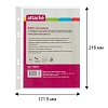 Файл-вкладыш А5 , 30 мкм 100шт./уп. с боков.перфор. Россия
