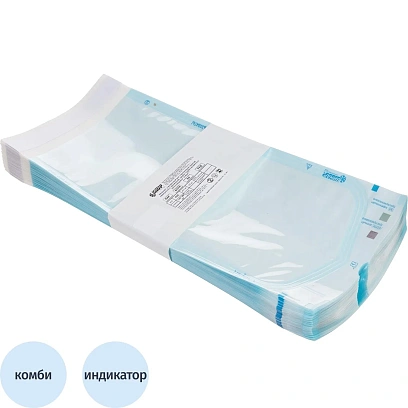 Пакет для стерилизации комбинир. 140 x 280 мм самокл. 100 шт/уп СтериТ