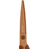Ножницы Attache selection 3D, 210 мм,покрытие Titanium coffe,цвет кофе