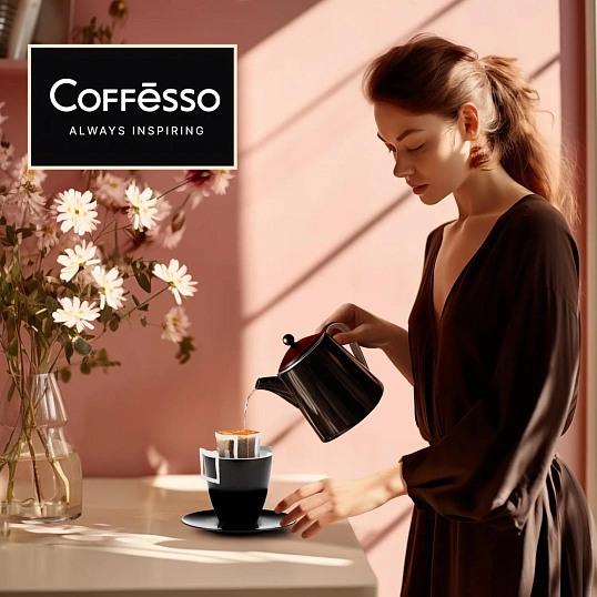 Кофе Coffesso Colombia Tinto дрип-пакет 5 шт/уп