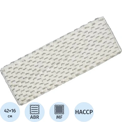 Насадка МОП д/флаундера Vileda МикроЛайт Макси КомбиСпид Про 40 см 167299