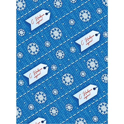 Бумага упаковочная для сувенирной продукции 80 г/м2 / 100х70  арт.95230