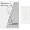 Фен BigTech JCX 501/1200,настенный,белый