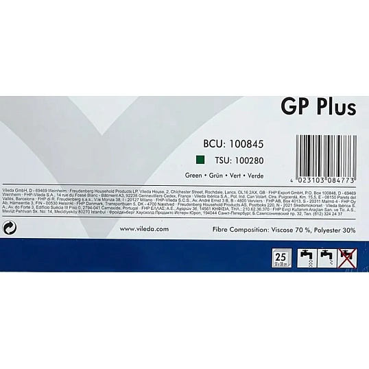 Салфетки хозяйственные Vileda ДжиПи Плюс зеленые 25шт/уп 100845