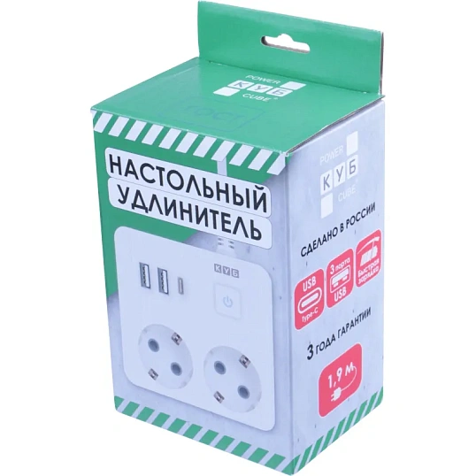Удлинитель Power Cube, 2р/1.9м выкл.,3USB, 3.5кВт, 16А,3x1,0 белый(PC-1-2M)